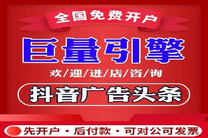 成功案例：SEM运营托管助力企业快速扩张
